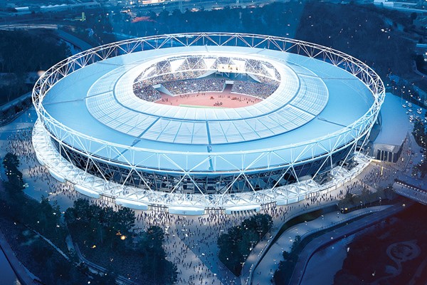 Picture of Match Day Tour of London Stadium for One Adult and One Child